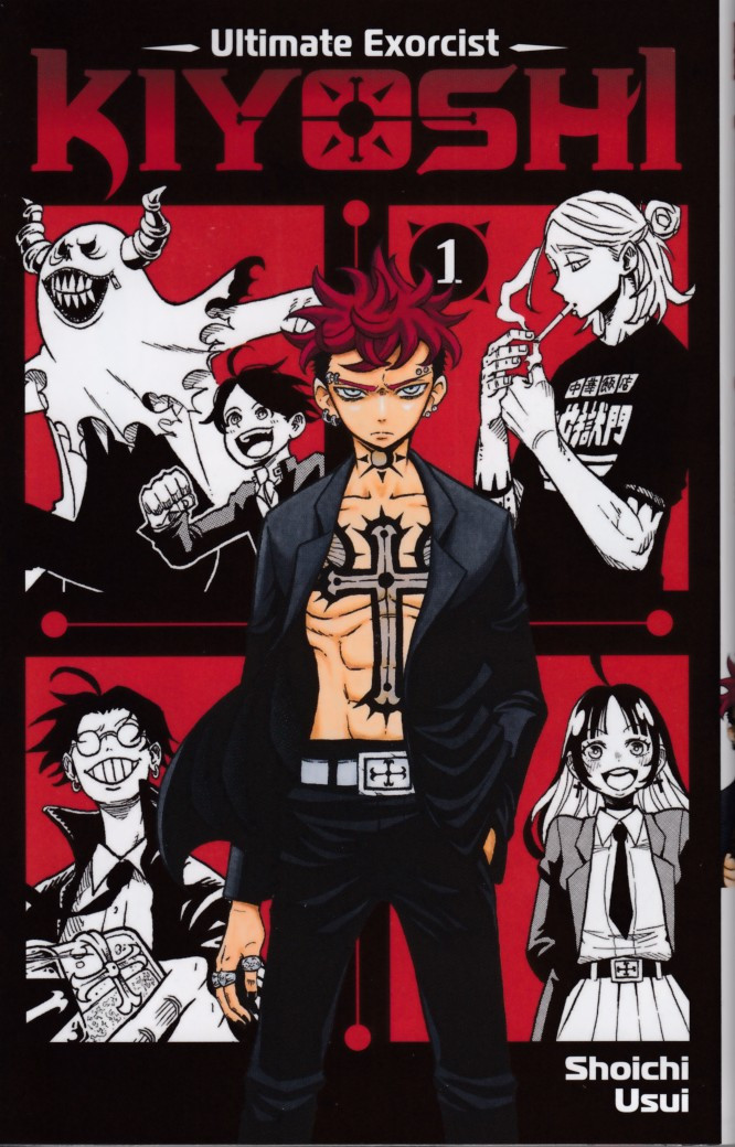 Couverture de l'album Ultimate Exorcist Kiyoshi 1