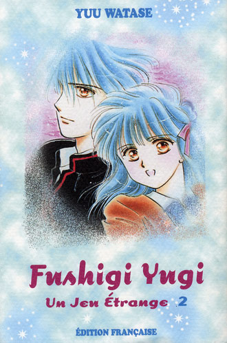 Couverture de l'album Fushigi Yugi - Un jeu étrange Volume 2