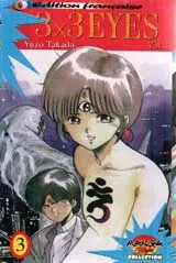 Couverture de l'album 3x3 Eyes Vol. 3