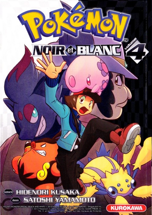 Couverture de l'album Pokémon : Noir et Blanc Tome 4