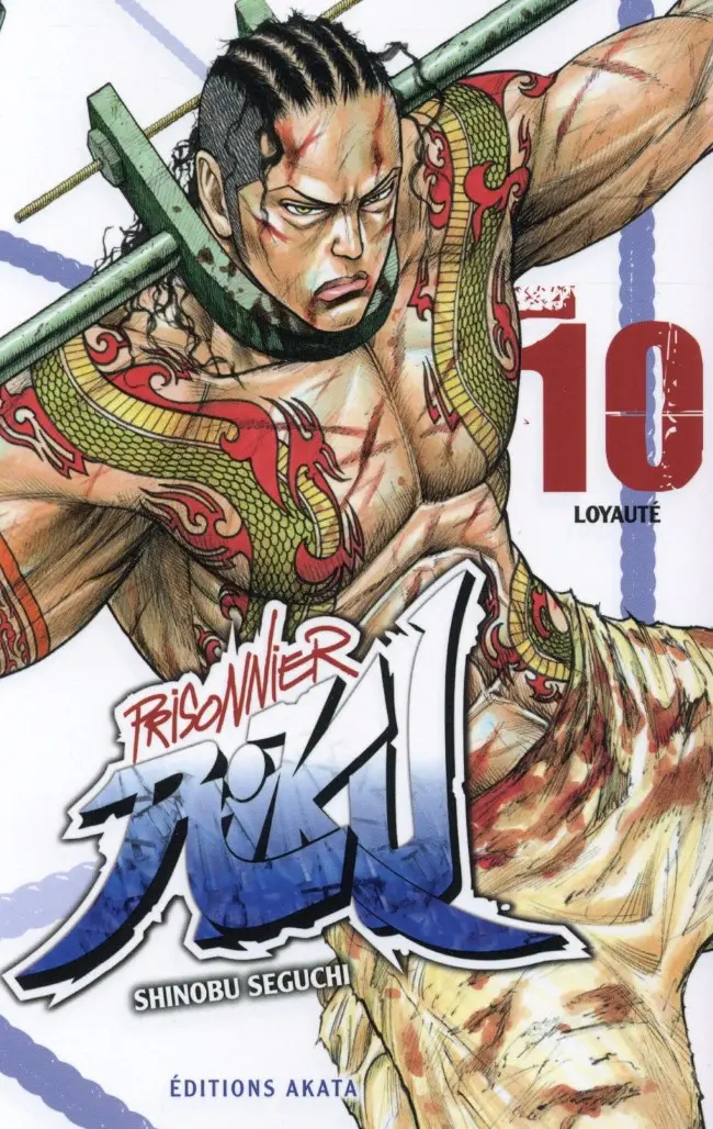 Couverture de l'album Prisonnier Riku 10 Loyauté