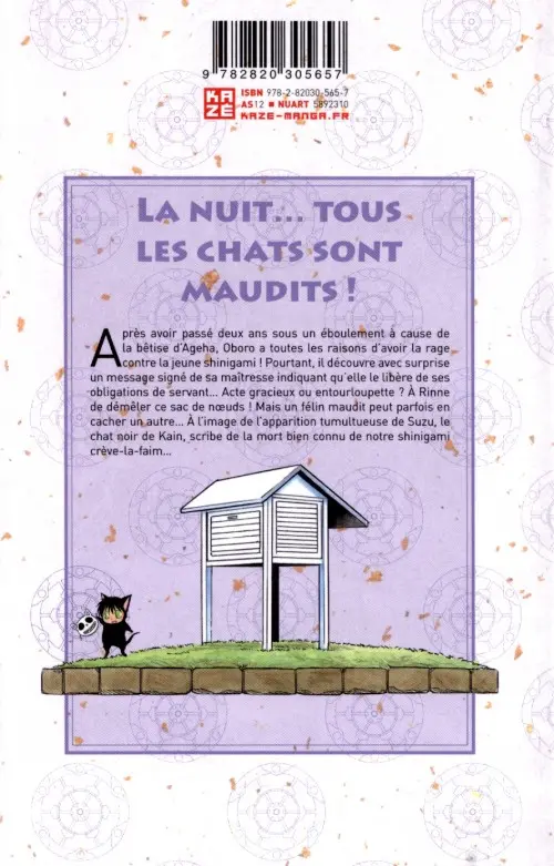 Verso de l'album Rinne 10