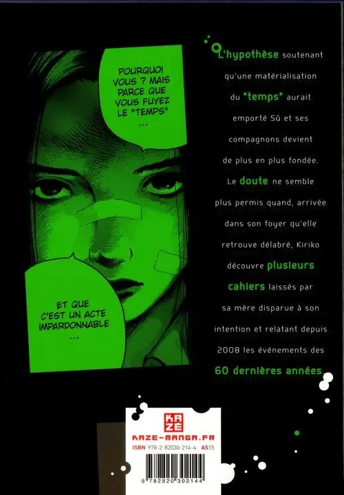 Verso de l'album Sprite 3