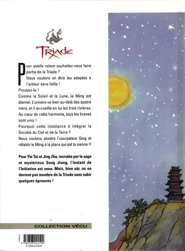 Verso de l'album Triade Tome 2 L'Initiation