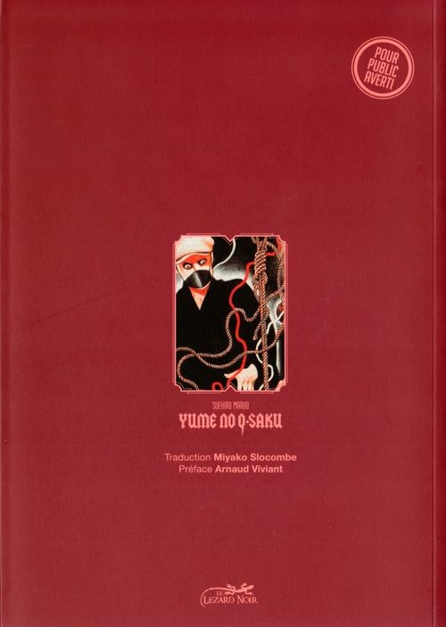 Verso de l'album Yume No Q-Saku