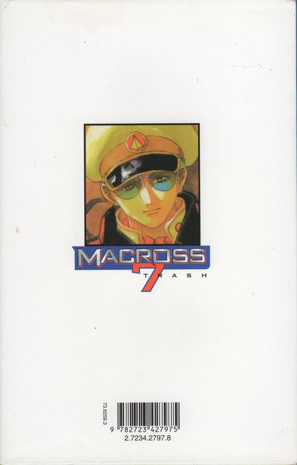 Verso de l'album Macross 7 trash N° 5