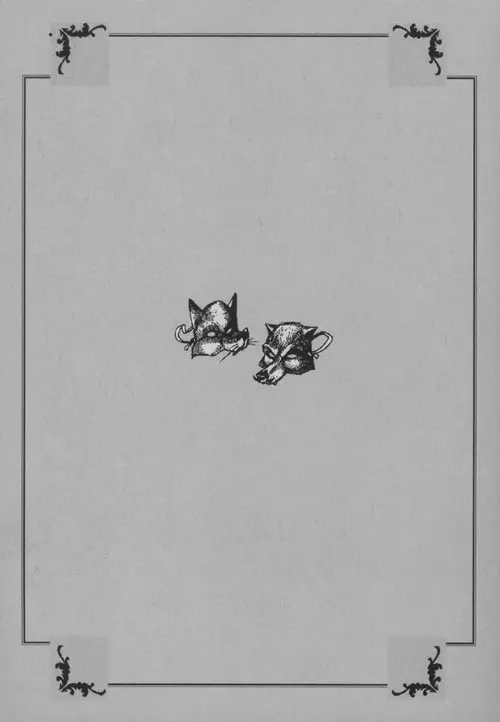 Verso de l'album De Cape et de Crocs Le médecin imaginaire ou l'impromptu du tome IV