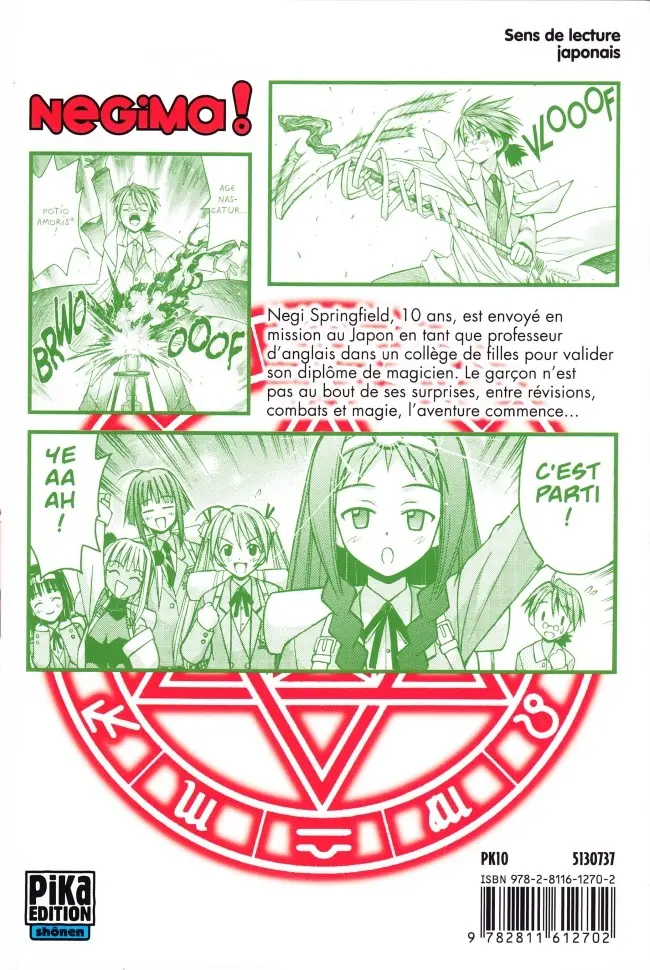 Verso de l'album Negima ! - Le Maître Magicien Volume Double #01