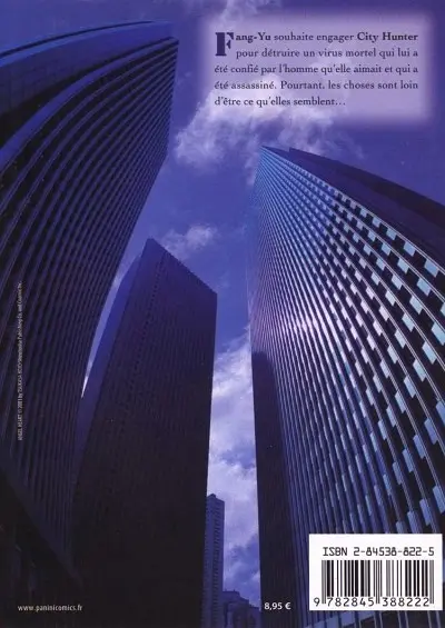 Verso de l'album Angel Heart 16