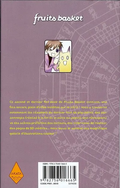 Verso de l'album Fruits basket Fan Book 2