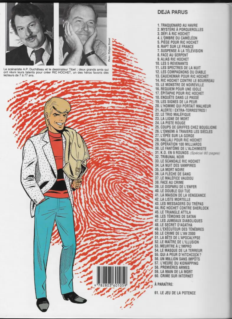 Verso de l'album Ric Hochet Tome 4 L'ombre de caméléon