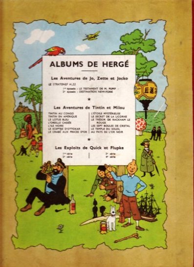 Verso de l'album Tintin Tome 14 Le temple du Soleil