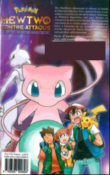 Verso de l'album Pokémon, le film Tome 10 Mewtwo contre-attaque : évolution