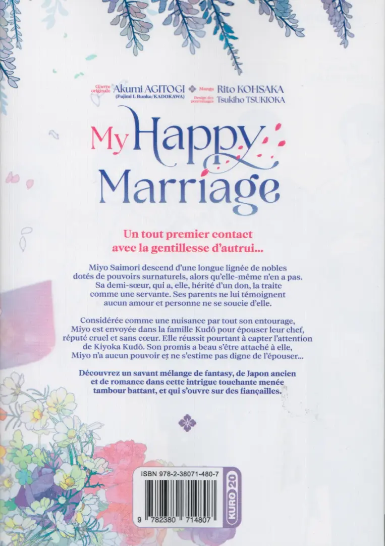 Verso de l'album My Happy Marriage 2