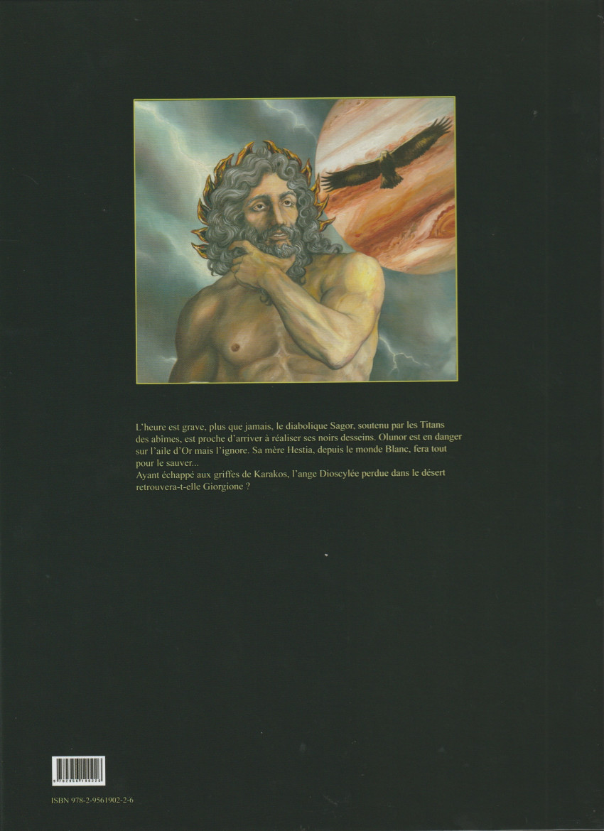 Verso de l'album Fa-Seiryu Tome 6 Renaissance