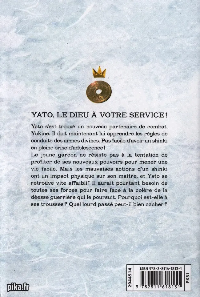 Verso de l'album Noragami 2