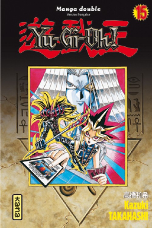 Couverture de l'album Yu-Gi-Oh ! 15-16