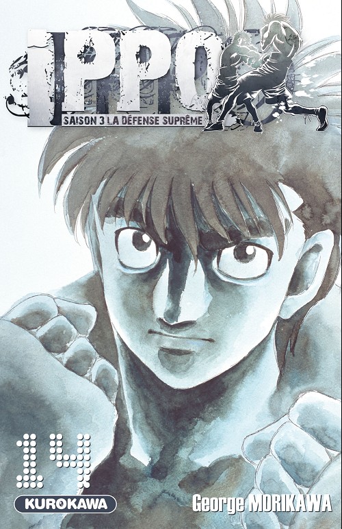 Couverture de l'album Ippo Saison 3 - La défense suprême 14