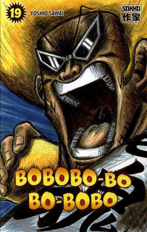 Couverture de l'album Bobobo-bo Bo-bobo 19