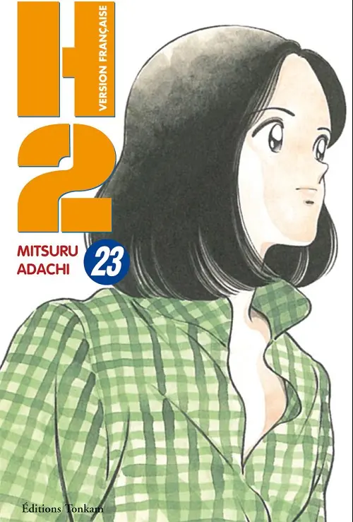Couverture de l'album H2 23