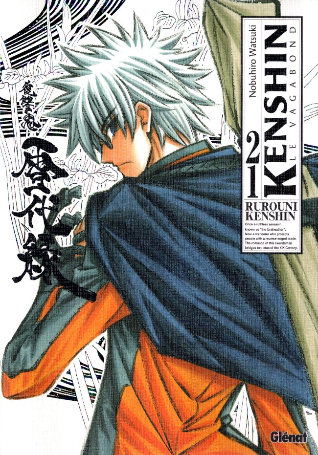 Couverture de l'album Kenshin le Vagabond Perfect Edition Tome 21