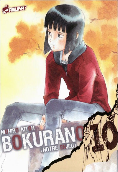 Couverture de l'album Bokurano 10