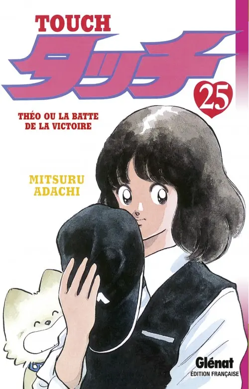 Couverture de l'album Touch Tome 25