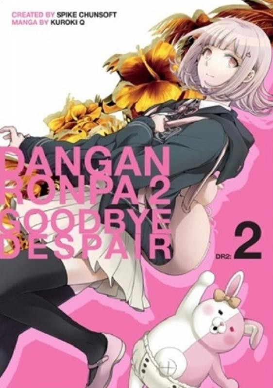 Couverture de l'album Danganronpa 2 - Goodbye Despair 2