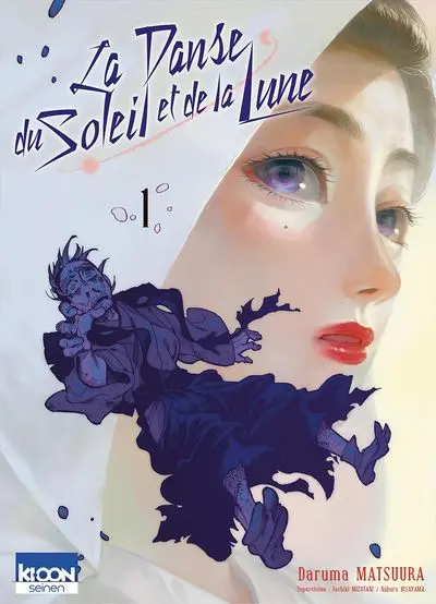 Couverture de l'album La danse du soleil et de la lune 1