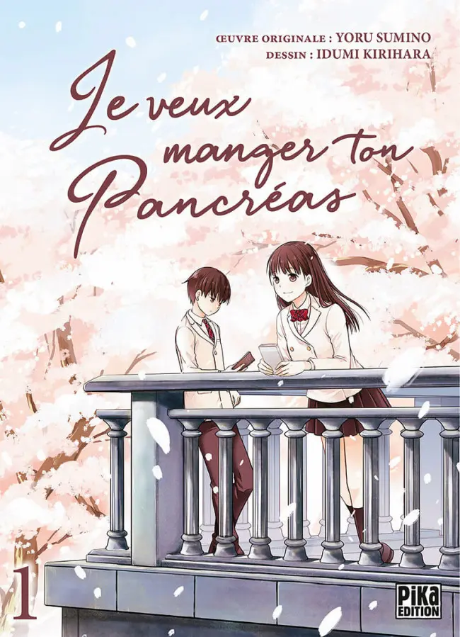 Couverture de l'album Je veux manger ton Pancréas 1