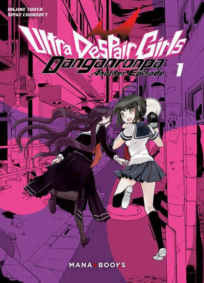 Couverture de l'album Danganronpa : Ultra despair girls 1