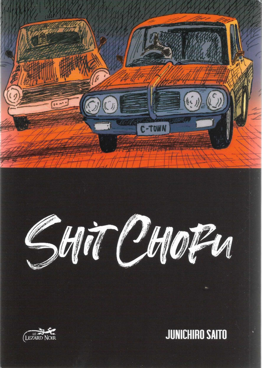 Couverture de l'album Shit Chofu