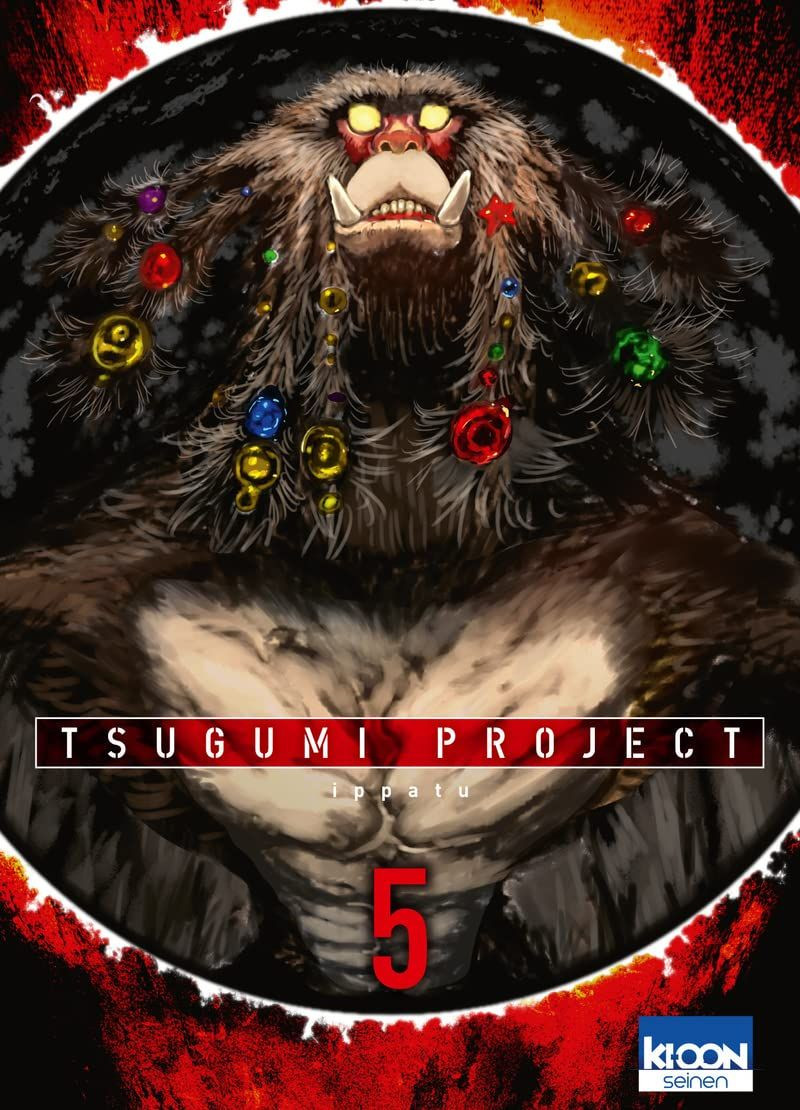 Couverture de l'album Tsugumi Project 5