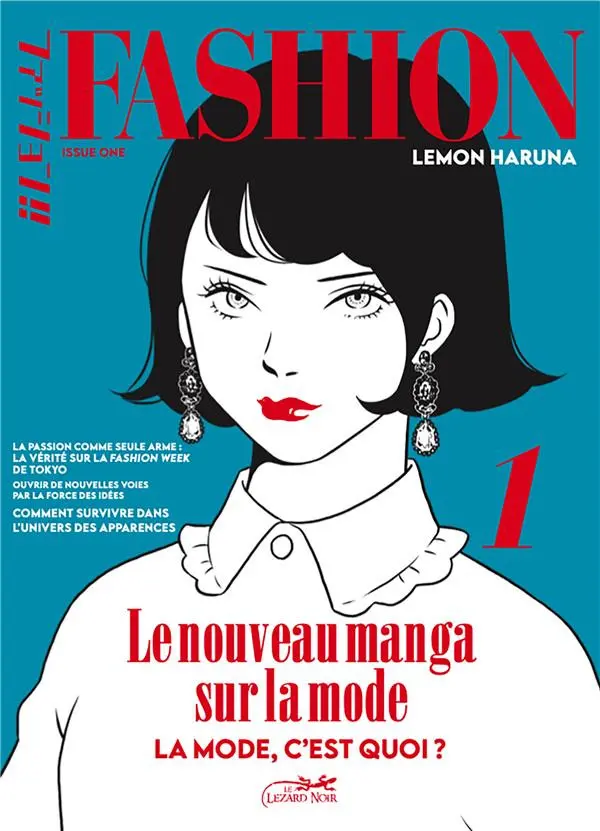 Couverture de l'album Fashion 1