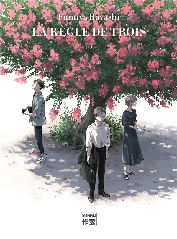 Couverture de l'album La Règle de Trois 1/2