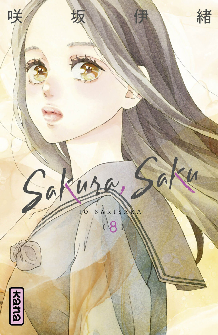 Couverture de l'album Sakura, Saku (8)