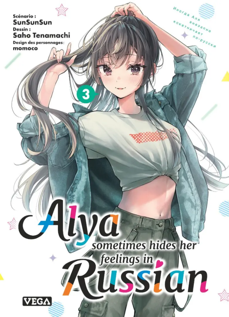 Couverture de l'album Alya sometimes hides her feelings in russian 3
