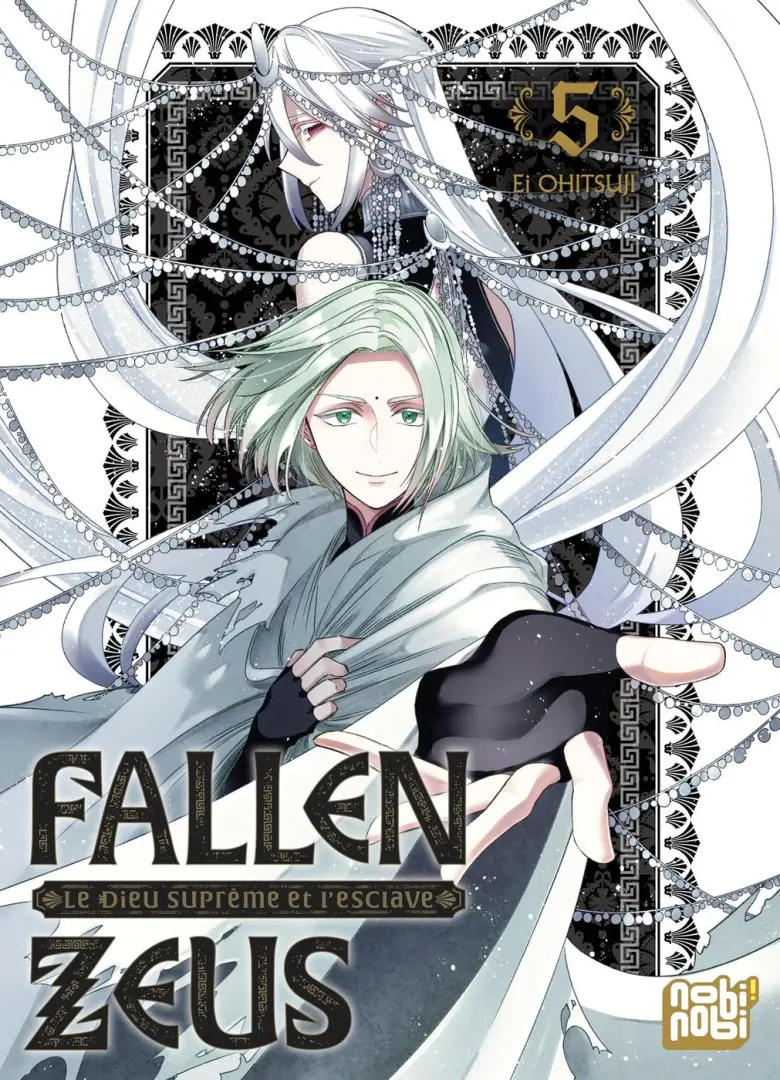 Couverture de l'album Fallen Zeus - Le dieu suprême et l'esclave 5