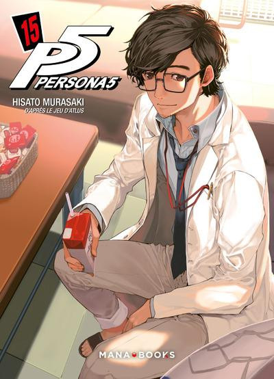 Couverture de l'album Persona 5 15