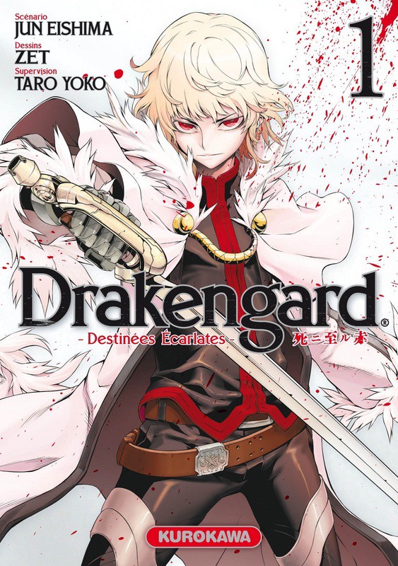 Couverture de l'album Drakengard - Destinées Écarlates 1