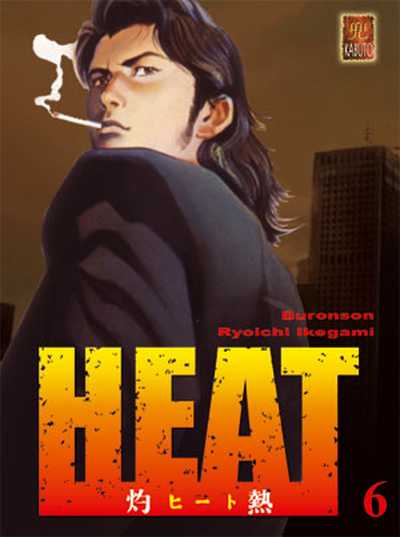 Couverture de l'album Heat 6