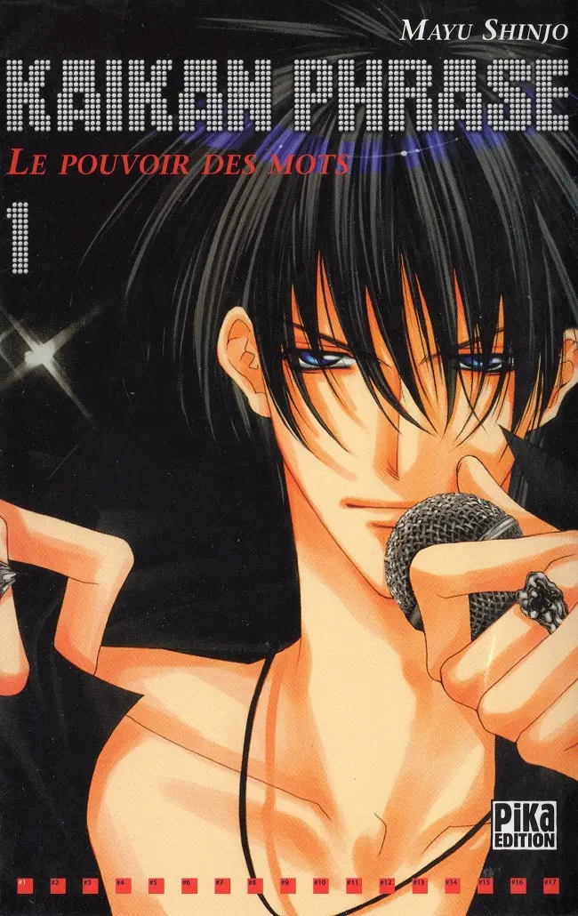 Couverture de l'album Kaikan phrase 1