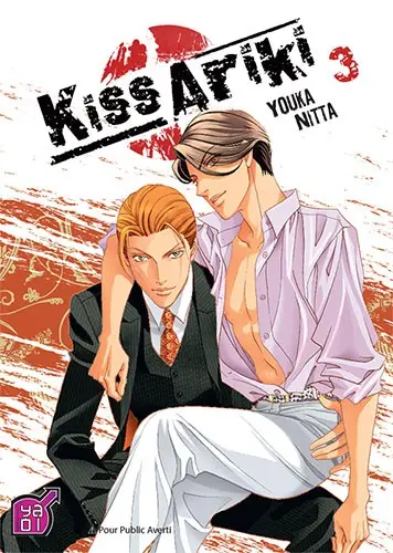 Couverture de l'album Kiss Ariki 3