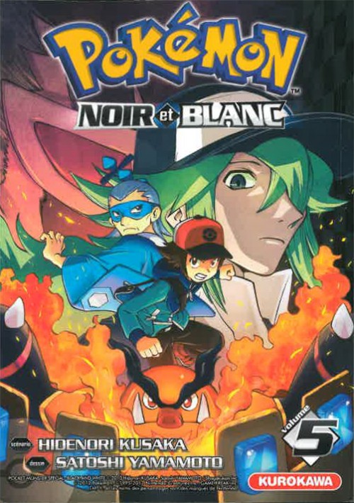 Couverture de l'album Pokémon : Noir et Blanc Tome 5