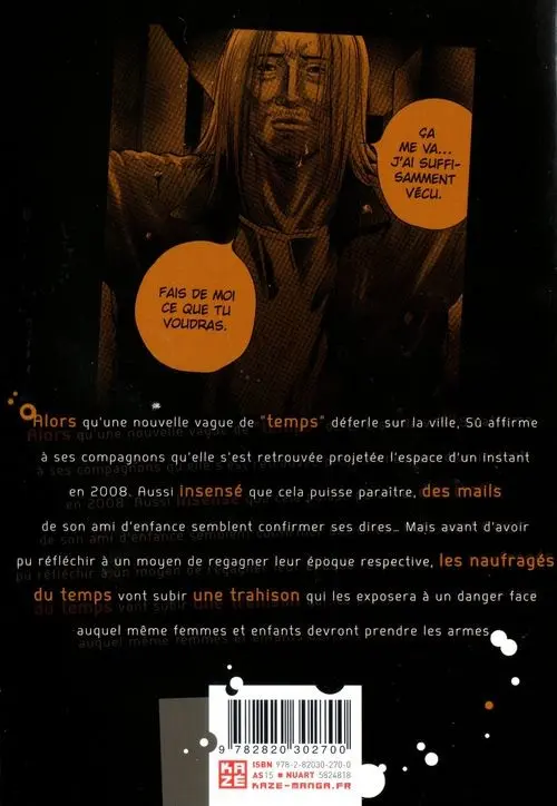 Verso de l'album Sprite 4