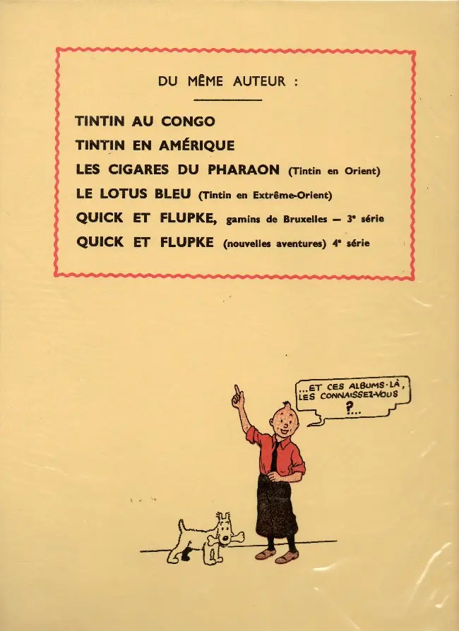 Verso de l'album Tintin Tome 6 L'oreille cassée