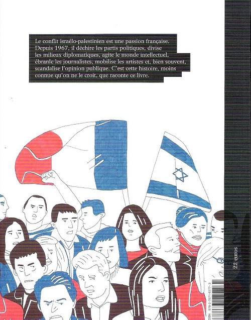 Verso de l'album Un chant d'amour Israël-Palestine, une histoire française