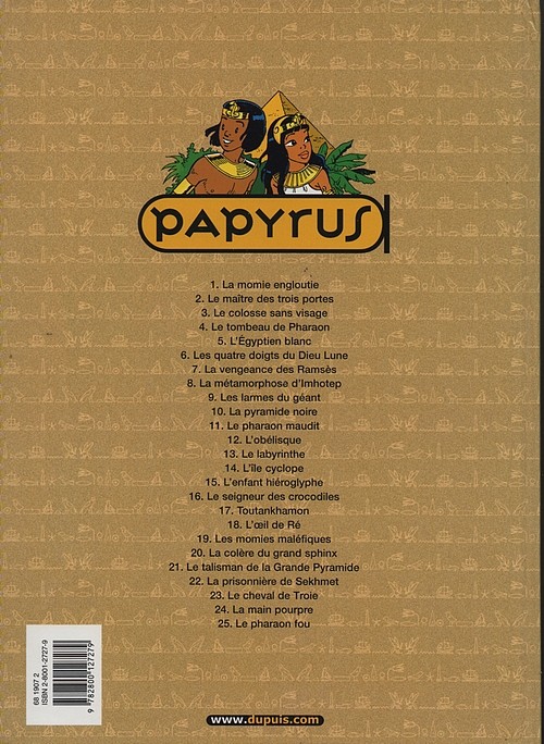 Verso de l'album Papyrus Tome 7 La vengeance des Ramsès