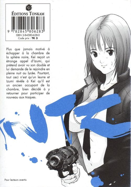 Verso de l'album Gantz 11