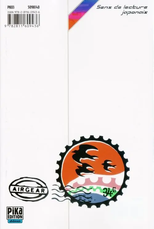 Verso de l'album Air gear 34